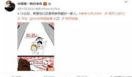 白张cp圈内人爆料小说,圈内人揭秘小说背后的真实故事