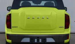 哈弗酷狗最新爆料新闻,最新车型动态及神秘技术揭秘